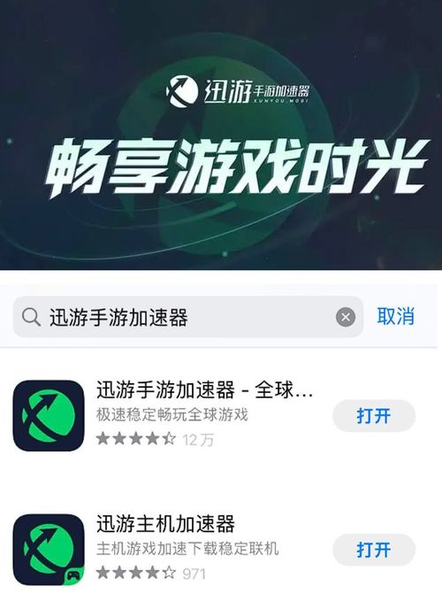 夜鸦手游上线倒计时 注册、下载、网络问题一站式解决攻略